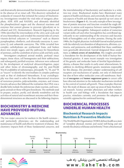 Harper's Illustrated Biochemistry, Thirty-Second Edition 32nd Edition