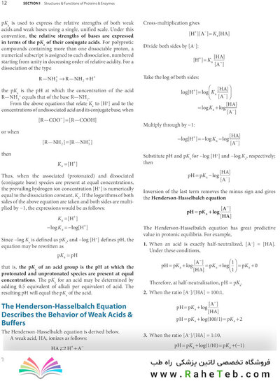 Harper's Illustrated Biochemistry, Thirty-Second Edition 32nd Edition