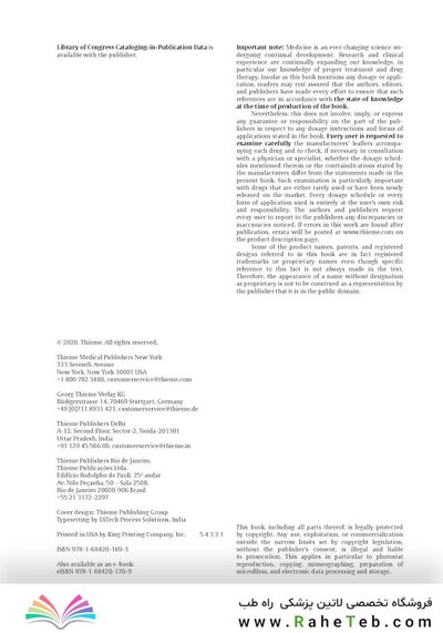 Case Guides to Complete and Partial Denture Prosthodontics 2020