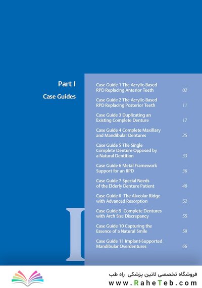 Case Guides to Complete and Partial Denture Prosthodontics 2020
