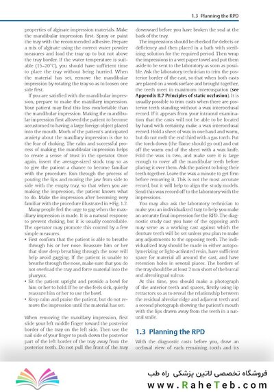 Case Guides to Complete and Partial Denture Prosthodontics 2020