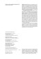 Case Guides to Complete and Partial Denture Prosthodontics 2020