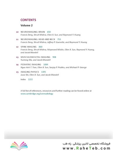 Core Radiology: A Visual Approach to Diagnostic Imaging 2nd Edición