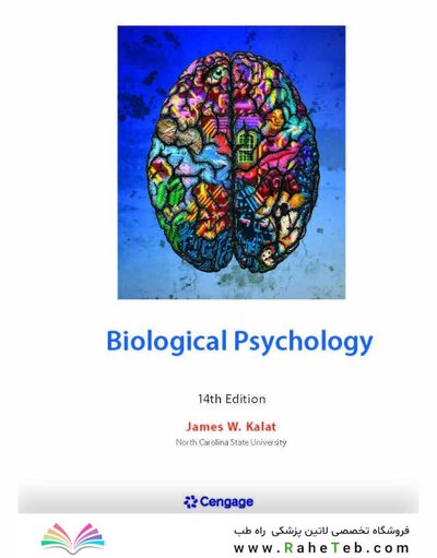 2023 Biological Psychology 14th Edicion