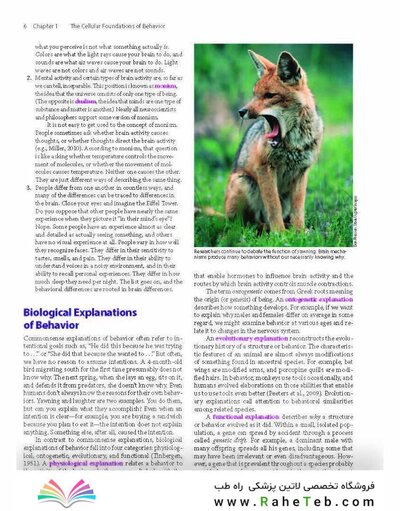 2023 Biological Psychology 14th Edicion
