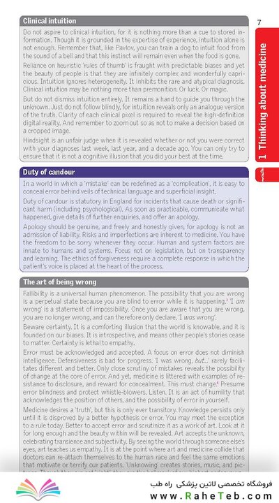Oxford Handbook of Clinical Medicine (Oxford Medical Handbooks) 11th Edition 2024