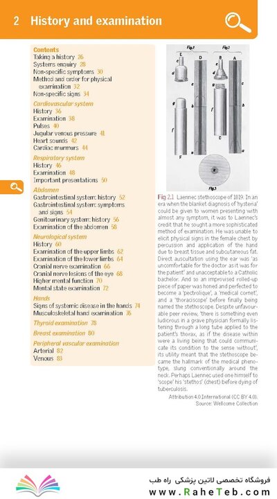 Oxford Handbook of Clinical Medicine (Oxford Medical Handbooks) 11th Edition 2024