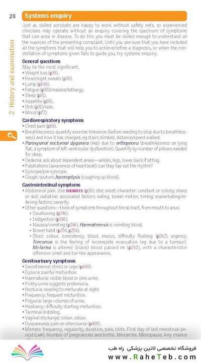 Oxford Handbook of Clinical Medicine (Oxford Medical Handbooks) 11th Edition 2024