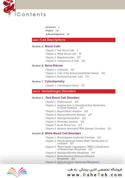 Anderson's Atlas of Hematology 2nd Edicion