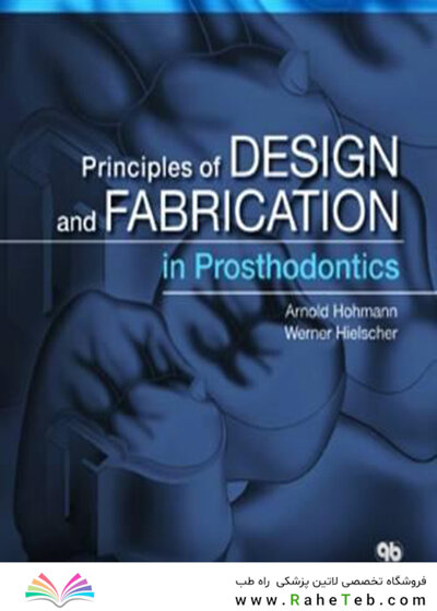 Principles of Design and Fabrication in Prosthodontics