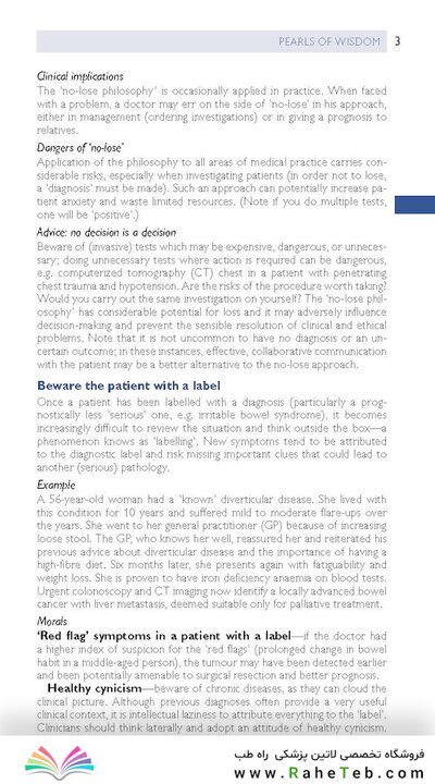 Oxford Handbook of Clinical Surgery, 5th edition 2022