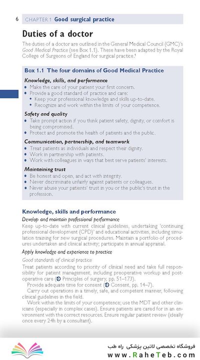 Oxford Handbook of Clinical Surgery, 5th edition 2022