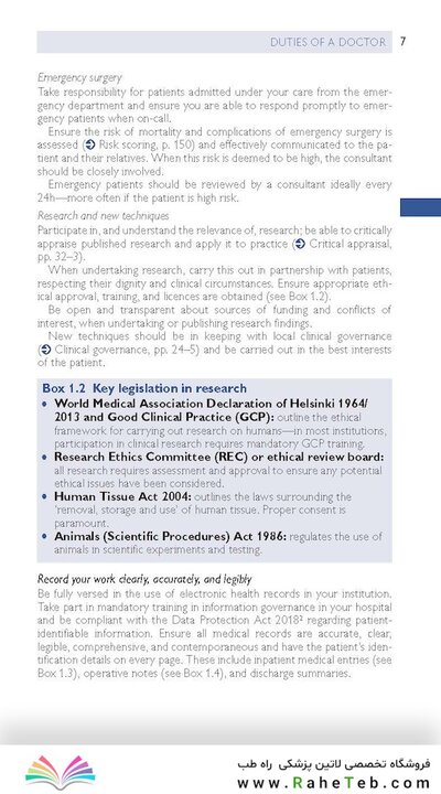 Oxford Handbook of Clinical Surgery, 5th edition 2022