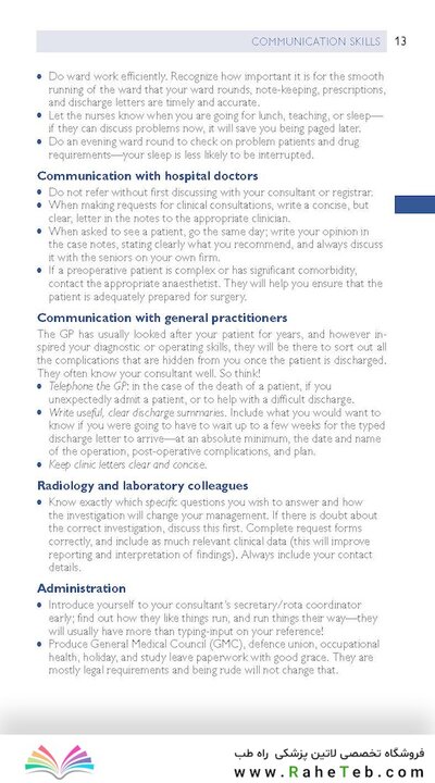 Oxford Handbook of Clinical Surgery, 5th edition 2022