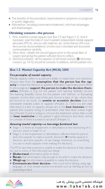 Oxford Handbook of Clinical Surgery, 5th edition 2022