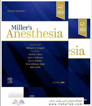 Miller's Anesthesia, 2-Volume Set 10th Edition 2024