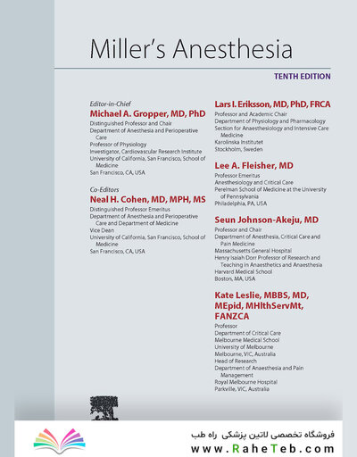 Miller's Anesthesia, 3-Volume Set 10th Edition 2024