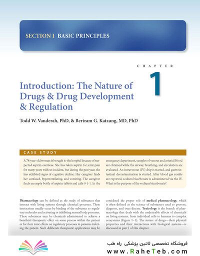 Katzung's Basic and Clinical Pharmacology, 16th Edition 2024