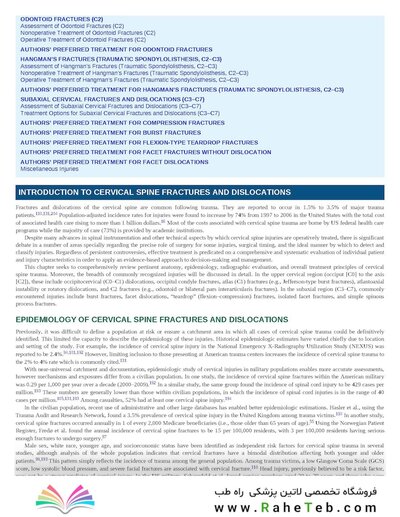 Rockwood and Green's Fractures in Adults 10th Edition 2025