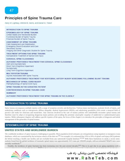 Rockwood and Green's Fractures in Adults 10th Edition 2025