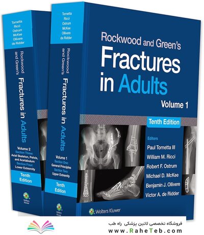 Rockwood and Green's Fractures in Adults 10th Edition 2025