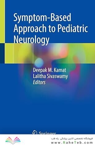 Symptom-Based Approach to Pediatric Neurology