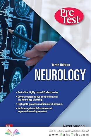 Pretest Neurology 10th Edition