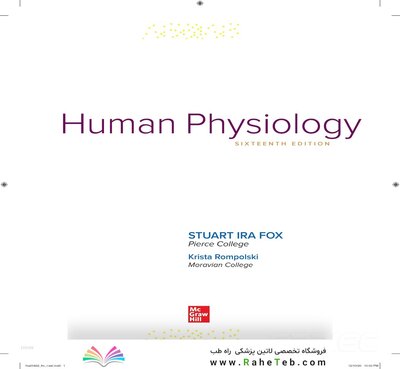 Human Physiology 16th Edition