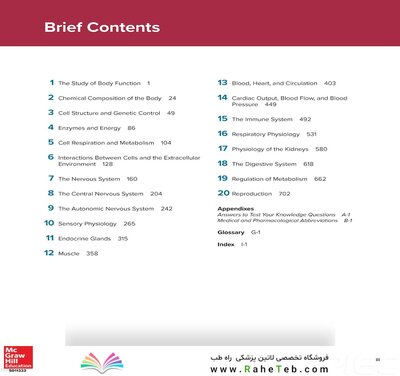 Human Physiology 16th Edition