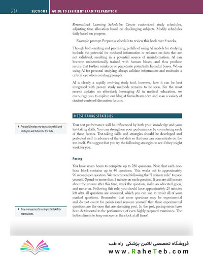 First Aid for the USMLE Step 1 2025 35th Edition