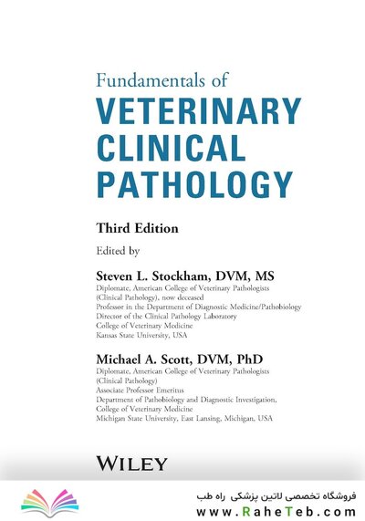 Fundamentals of Veterinary Clinical Pathology 3rd Edition