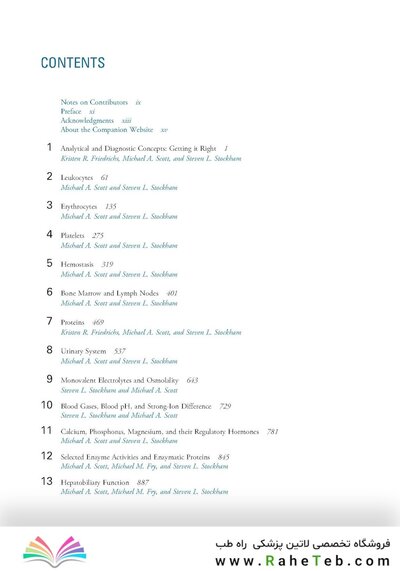 Fundamentals of Veterinary Clinical Pathology 3rd Edition