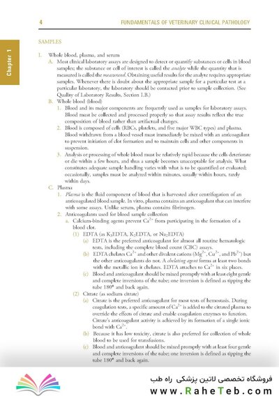 Fundamentals of Veterinary Clinical Pathology 3rd Edition