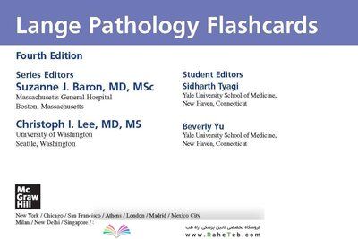 LANGE Pathology Flash Cards, Fourth Edition