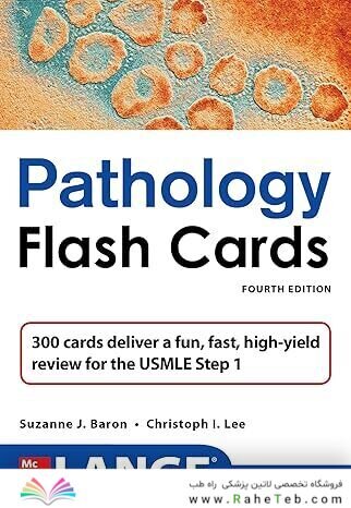 LANGE Pathology Flash Cards, Fourth Edition