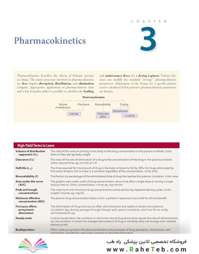 Katzung’s Pharmacology Examination & Board Review, 14th Edition
