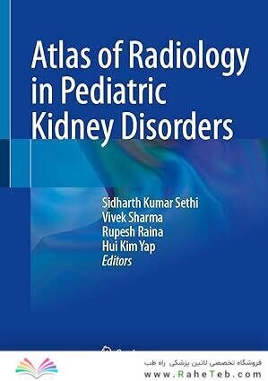 Atlas of Radiology in Pediatric Kidney Disorders