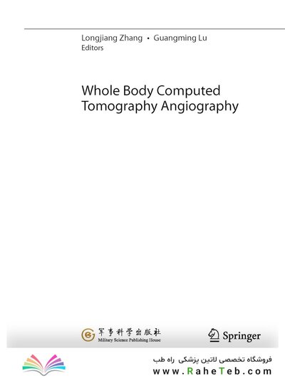 Whole Body Computed Tomography Angiography