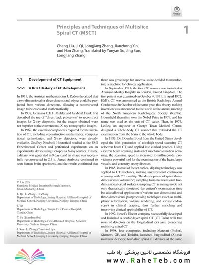 Whole Body Computed Tomography Angiography