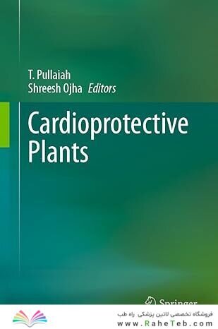 Cardioprotective Plants