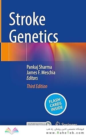Stroke Genetics Third Edition