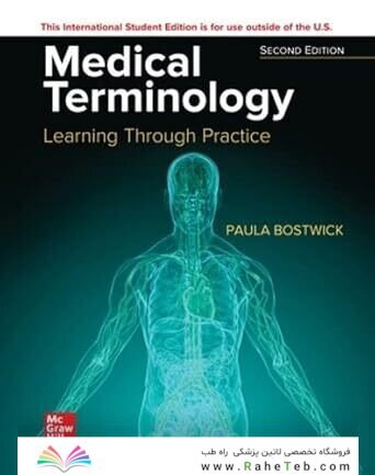 Medical Terminology: Learning Through Practice 2nd Edition