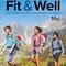 Fit & Well: Core Concepts and Labs in Physical Fitness and Wellness, 16th Edition
