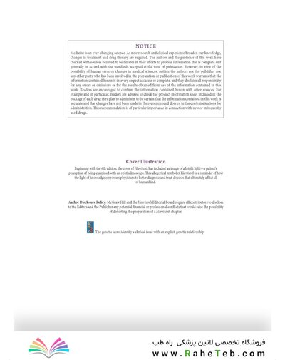 Harrison's Principles of Internal Medicine, 22th Edition 2026