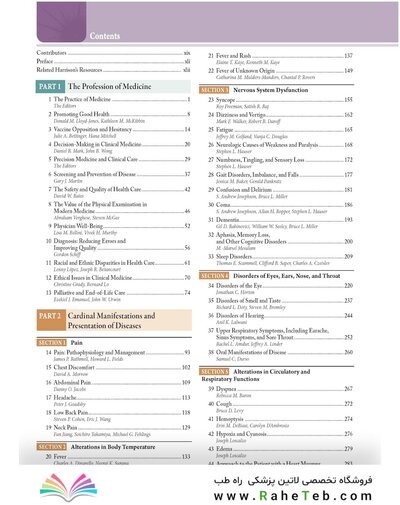 Harrison's Principles of Internal Medicine, 22th Edition 2026