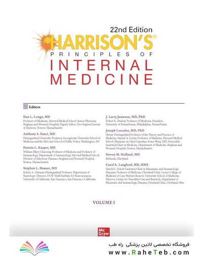 Harrison's Principles of Internal Medicine, 22th Edition 2026