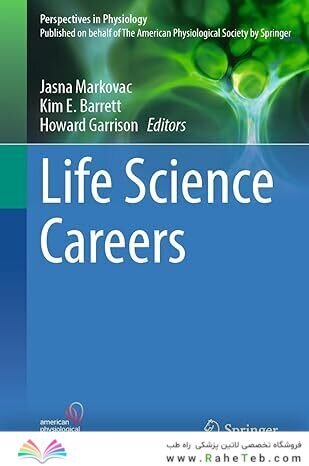 Life Science Careers (Perspectives in Physiology)
