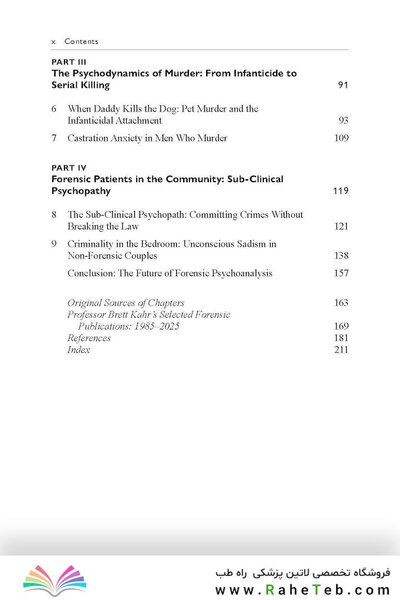 Forensic Psychoanalysis (The Forensic Psychotherapy Monograph Series) 1st Edition
