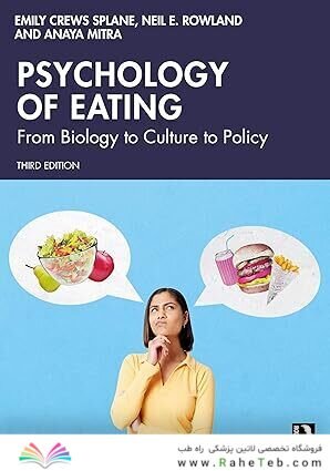 Psychology of Eating 3rd Edition