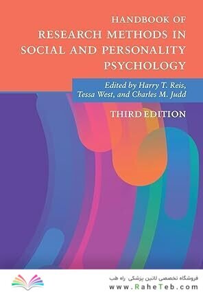 Handbook of Research Methods in Social and Personality Psychology (Cambridge Handbooks in Psychology) 3rd Edition
